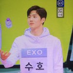 [EXO] 역시 <b>물의</b> 신 김준면