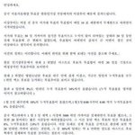 [EXO] 석아대 ㅈㄴ 노답이라니까