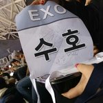 [EXO] 김준면 <b>이름표</b>에 사랑해씀