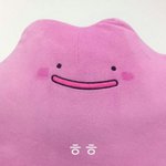 난 년<b>도중</b>에 1월달이 제일좋음ㅠㅜㅠ