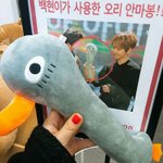 [EXO] ㅋㅋㅋㅋㅆㅂ 사라고 아예 광고를 <b>하네</b>