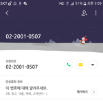 [EXO] 아까주움
