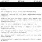 [EXO] 야 우리 못받을 수도 있다는데