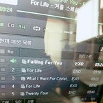 [EXO] ㅅㅁㅇㅈ함 투표권기부해<b>줄</b><b>사람</b>