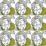 [댓글부탁해] 아 <b>개미</b>친 살면서 이렇게 황당한건ㅋㅋ