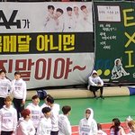 [방탄소년단] 신기한능력을 가진정꾸