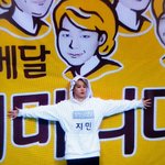 [방탄소년단] 애들 <b>에어로빅</b> 나가는거야??