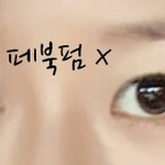[성형수술] <b>쌍수</b>+지방이식후기!(6~7개월 후) 진짜 나보고 자신감을...