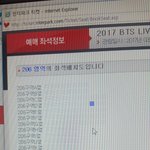 [이삐] 2층 <b>자리</b> 좀 봐주라이삐들ㅠㅠ