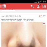 <b>눈썹타투</b> 댓글엨ㅋㅋㅋㅋㅋㅌㅋ