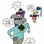 [ts태<b>송</b>] 40즐찾달성기념