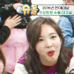트와이스 <b>채영</b> 머리..