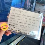 [세훈] 후니 엽서 <b>실사</b>