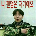 [방탄소년단] 요정님 <b>소환</b>