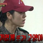 [EXO] ㅋㅋㅋㅋ이거ㅋㅋㅋㅋ뻘하게<b>터짐</b>