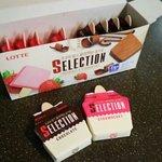 역대급 추반.<b>jpg</b>