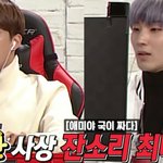[BAP] 정대만 미친ㅋㅋ