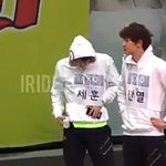 [EXO] 거기 <b>주머니</b>아니야아가