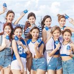 [드루와] 트와이스 <b>포카리</b> 대참사.JPG