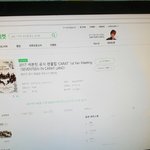 [세븐틴] 캐럿들 나 급해ㅠㅠ