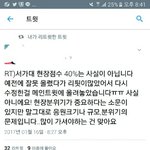 [방탄소년단] 석아대 많이 가야 하는 이유