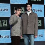 [EXO] ㅋㅋㅋㅋ양궁끝나고 영화<b>보로</b>갔쪜ㅋㅋㅋ