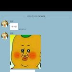 <b>폰트</b> 뭔지아는분...?