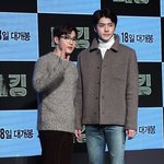 [EXO] 야 애들 개육대끝나고 시사회<b>참석</b>함?