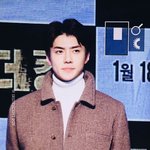 [세훈] 170116 <b>더킹</b> 시사회 프리뷰2