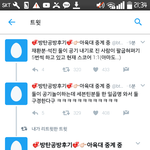 [세븐틴] 아니 <b>와중</b>에 부승간 개웃기넼ㅋㅋㅋㅋㅋㄱㅋㅋㅋㅋㅋㅋㅋ