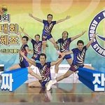 [세븐틴] <b>이쯤</b>되면 아육대가 생각하는에어로빅