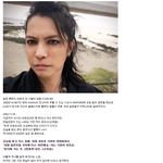 [콜로라도] "한국인 미안해요' 일본의 과거가 부끄러운 어느 <b>열도</b>가수