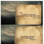 [콜로라도] 낭만을 아는 <b>조선</b>의 미식가들.jpg