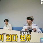 [EXO] 언니가 틴<b>1</b>탑 팬인데 밍<b>1</b>구<b>1</b>리 ㅋㅋㅋㅋㅋㅋㅋㅋ