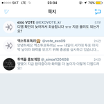[EXO] 오늘 실트 총공 참여한 애들 <b>아직</b> 있음?