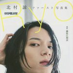 [드루와] 예<b>비고</b>들아 너네 국어 문제집 뭐 샀어