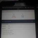 [EXO] 석아대 투표권 필요한사람