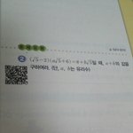 [EXO] ㅁㅊ우리동생