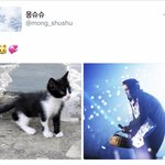 [시우민] 이거 <b>완전</b> 시우민이다ㅋㅋㅋ
