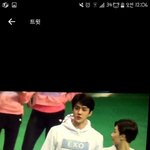 [EXO] <b>어우</b> 근데 진짜 삐약이같다