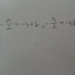 [댓글부탁해] a<b>값</b>,<b>b값</b> 어떻게 구해?