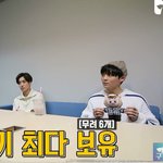 [EXO] 아니 시우민 <b>인형</b>이 왜 여깄ㄴ...ㅑ?????