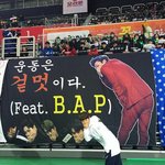 [BAP] 오늘