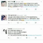 [EXO] 야 짹에서 최애<b>팬별</b> 말투 모음이라고