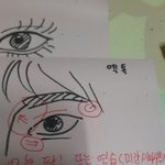 [EXO] 쌍액상<b>테</b>하지말고 마사지 하란년임