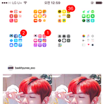 [EXO] <b>배사</b> 추천좀