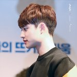 [EXO] 제 <b>배사</b>는 이것