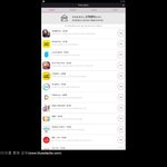 [EXO] <b>pc</b> 파랑스택으로 석아대 투표하는방법(귀찮음 주의)