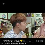 [EXO] 조카 웃<b>김</b> 이거 ㅅㅂㅋㅋㅋㅋㅋㅋㅋㅋㅋㅋㅋㅋㅋ