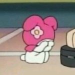 [세븐틴] 밀당 개오져 진짜!